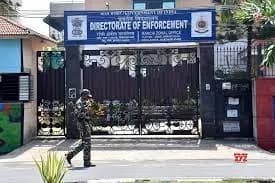ईडी की कार्रवाई: लैंड स्कैम मामले में 1.25 करोड़ जब्त, बैंक में जमा 3.56 करोड़ वाला अकाउंट फ्रीज