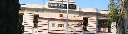 पटना सिविल कोर्ट में नीट पेपर लीक मामले की सुनवाई टली