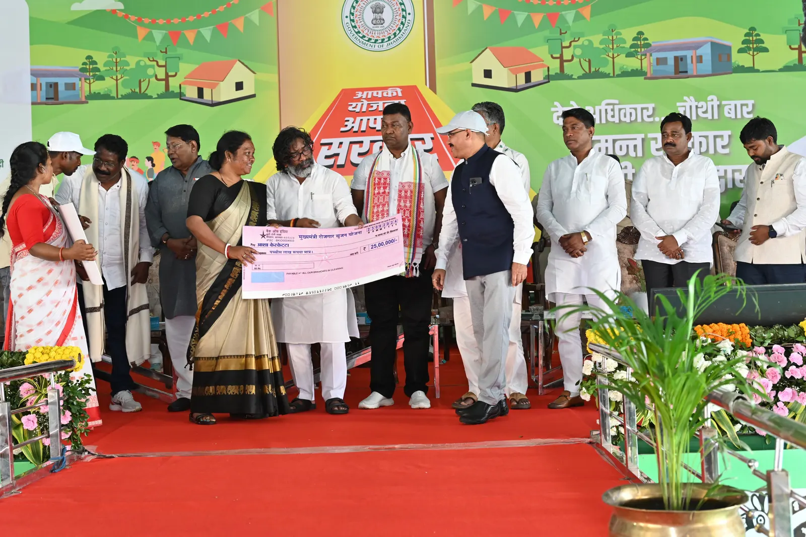 आप लोगों ने साल 2019 में हमें जो जिम्मेदारी दी है, उसका निर्वहन हम कर रहे : हेमंत सोरेन