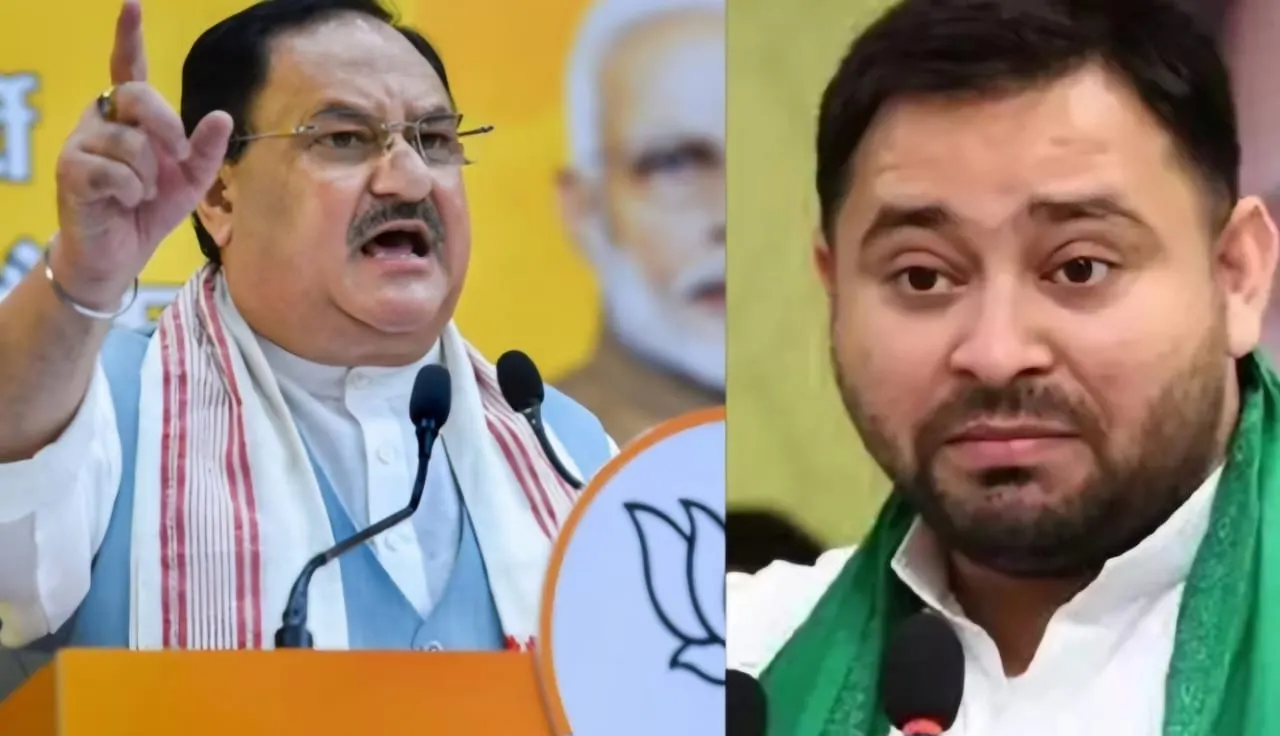 तेजस्वी यादव ने जेपी नड्डा पर लगाया सनसनीखेज आरोप,कहा- दूसरे चरण वाले चुनाव क्षेत्रों में बांटने के लिए पांच बैग लेकर आये थे बिहार