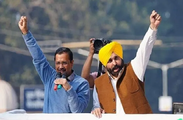 भाजपा के केंद्रीय मुख्यालय के बाहर आम आदमी पार्टी आज करेगी प्रदर्शन