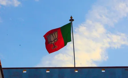 विधानसभा उपचुनाव 2025 : भाजपा ने उम्मीदवारों की पहली सूची जारी की, चार राज्यों की सीटों पर नामों का ऐलान