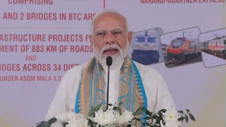 असम के कोकराझार को 4,570 करोड़ की सौगात, पीएम मोदी ने लॉन्च की 'असम माला 3.0', तीन नई ट्रेनें भी शुरू
