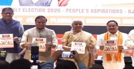 असम विधानसभा चुनाव 2026: बीजेपी ने जारी किया ‘संकल्प पत्र’, कांग्रेस पर साधा निशाना