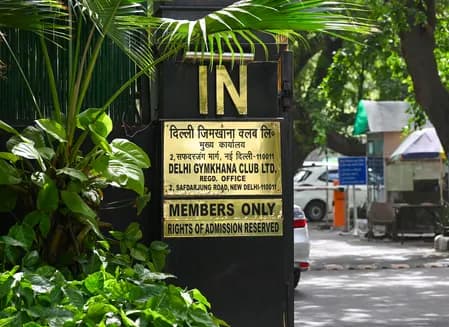 हाईकोर्ट में केंद्र सरकार ने कहा- कानून के हिसाब से दिल्ली जिमखाना क्लब पर लेंगे कब्जा