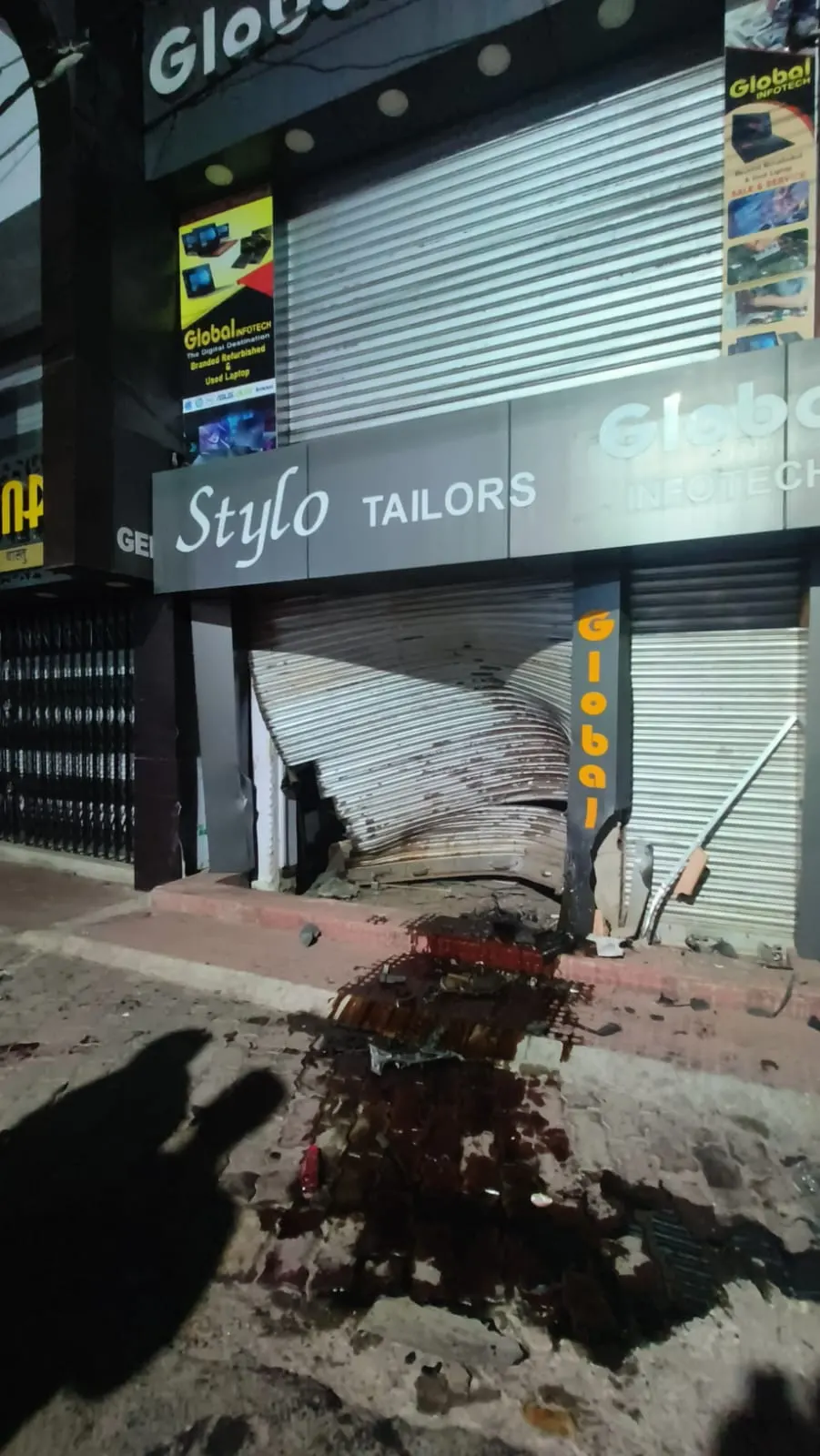 कार और स्कूटी के बीच टक्कर दो की मौत, दो गंभीर