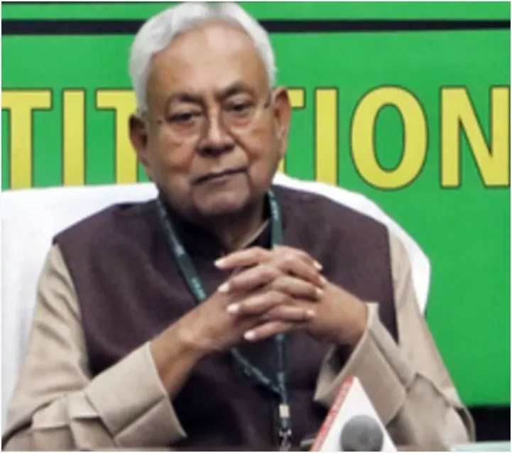 29 जून को दिल्ली में होगी जदयू राष्ट्रीय कार्यकारिणी की बैठक -जदयू प्रदेश के विभिन्न राजनीतिक कारकों के बारे में विस्तारपूर्वक करेगी चर्चा