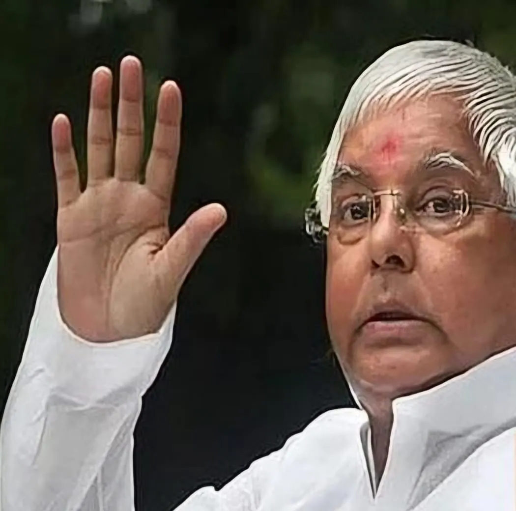 पांचवें चरण की वोटिंग से पहले लालू यादव ने की अपील, कहा संविधान बचाने के लिए करें मतदान
