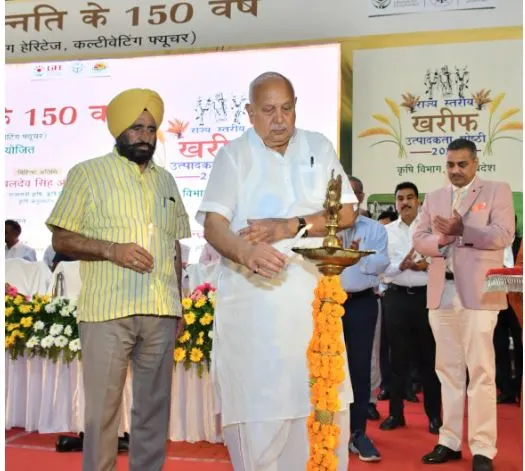 दलहन, तिलहन और मोटे अनाजों की खेती को बढ़ावा दे रही सरकार: सूर्य प्रताप शाही