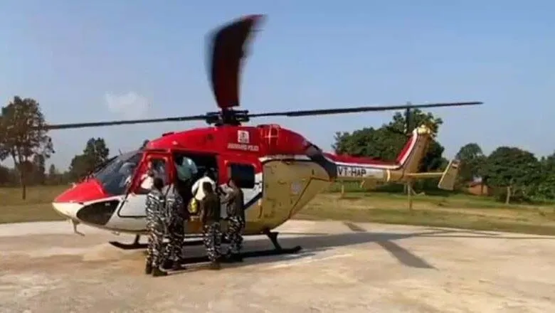 चाईबासा में नक्सलियों के आईईडी ब्लास्ट में एसआई घायल, एयरलिफ्ट कर भेजा रांची