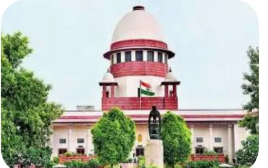 सुप्रीम कोर्ट का अहम फैसला: झारखंड में 26 हजार सहायक शिक्षकों की नियुक्ति परीक्षा का रिजल्ट बगैर कोर्ट की अनुमति के नहीं करें प्रकाशित