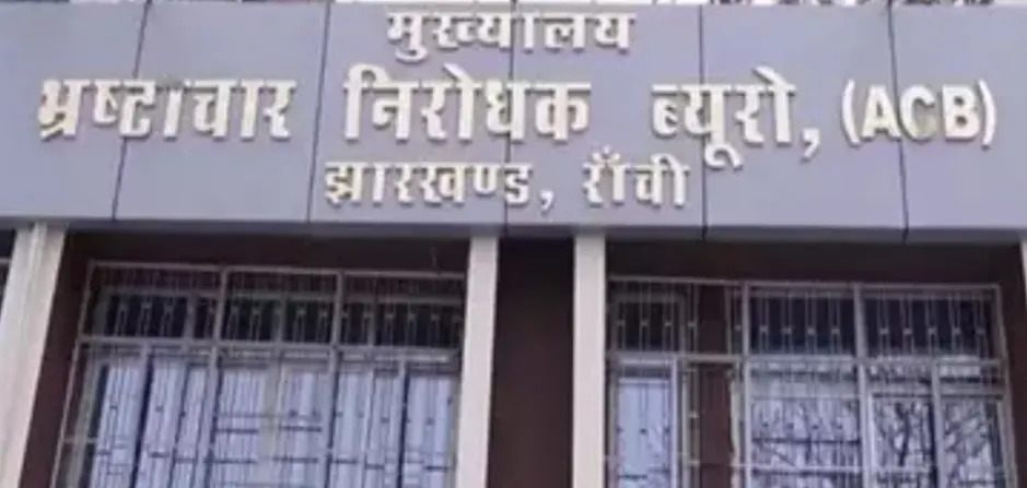 नामकुम अंचल के राजस्व कर्मचारी के घर एसीबी की छापेमारी