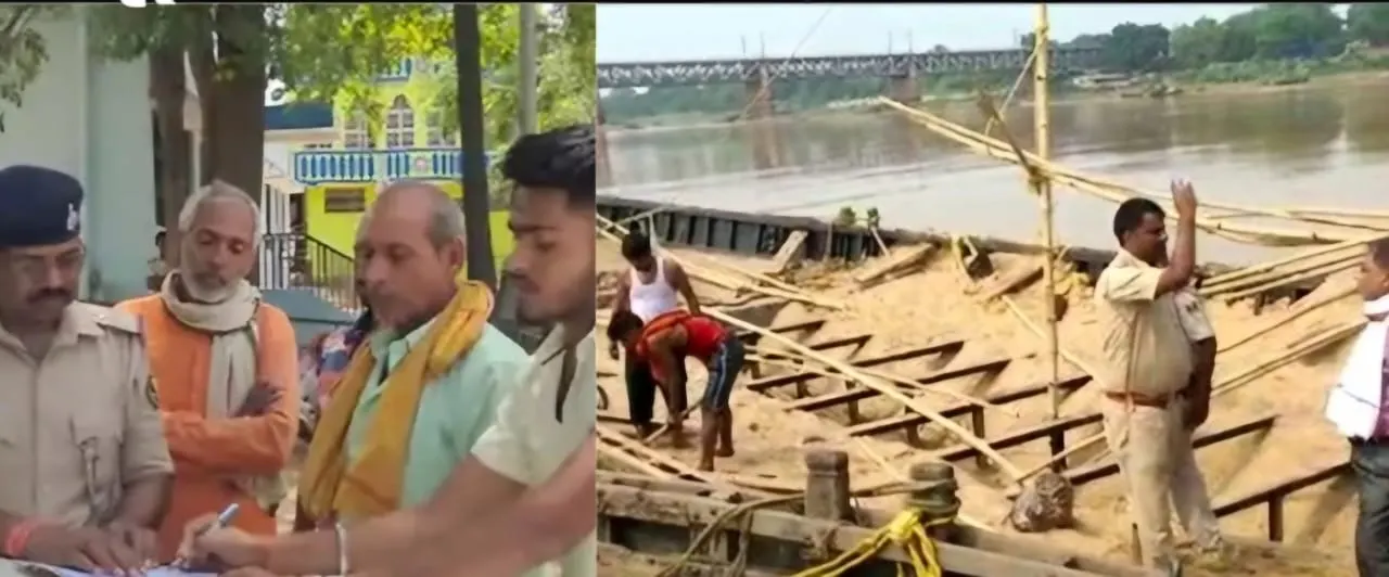 गोलियों की गूंज से फिर दहला भोजपुर बालू घाट पर वर्चस्व की जंग में फायरिंग, दो की मौत