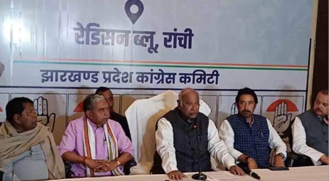 झारखंड में फिर से बनेगी गठबंधन की सरकार : खड़गे