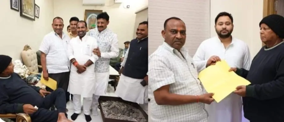 महागठबंधन में बिना सीट शेयरिंग के फैसले के बीच राजद ने दिया पार्टी का सिबंल -चार सीटों पर उम्मीदवारों के नाम की कर दी घोषणा