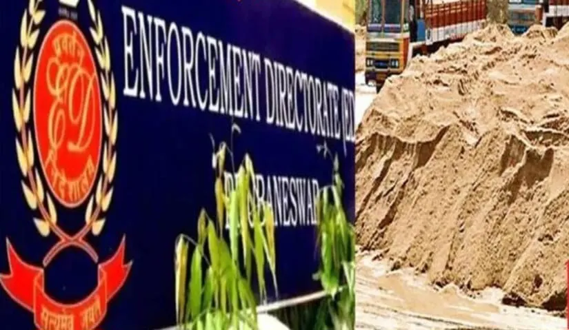 बालू कारोबार से जुड़े पुंज सिंह और कृष्ण मोहन सिंह के ठिकानों पर ईडी की रेड