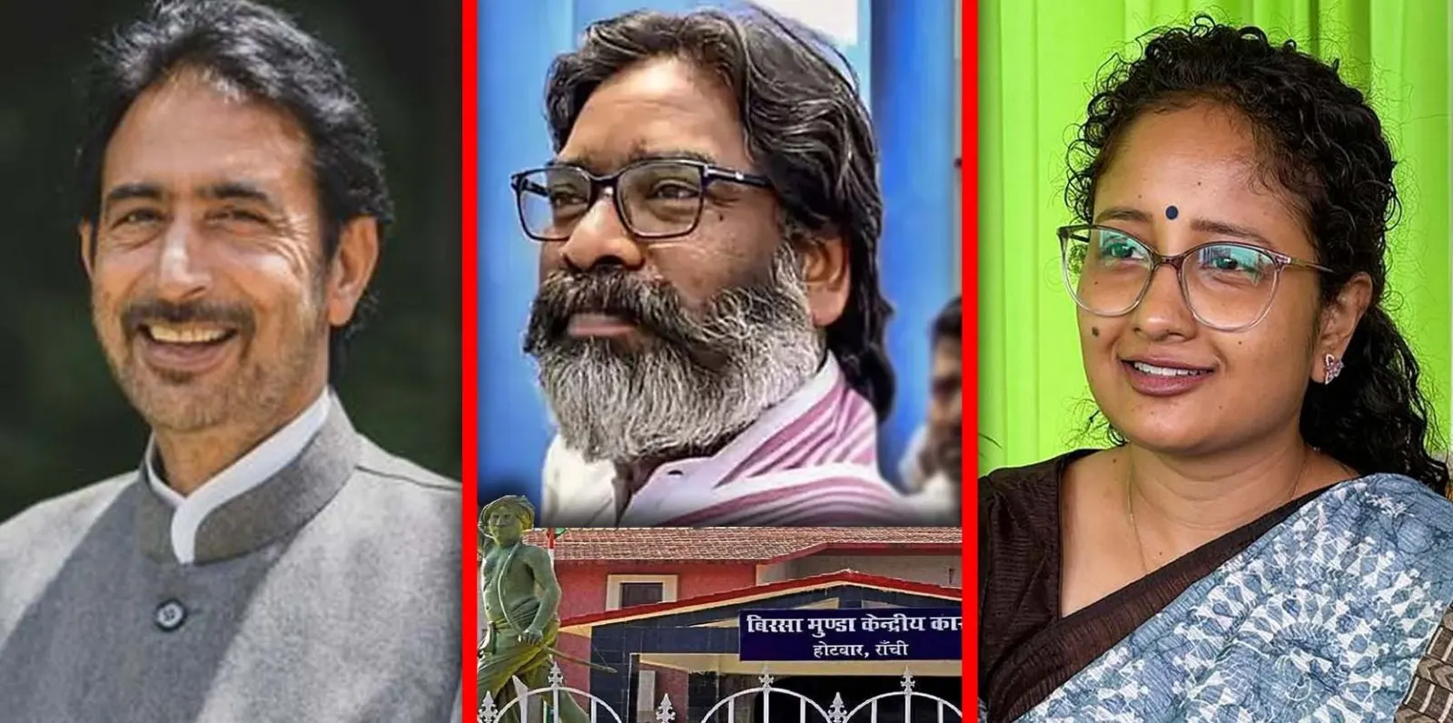 दिल्ली से अचानक रांची पहुंचे कांग्रेस प्रभारी गुलाम अहमद मीर ,कल्पना सोरेन के साथ जेल में की हेमंत सोरेन से मुलाकात, लौटे वापस दिल्ली