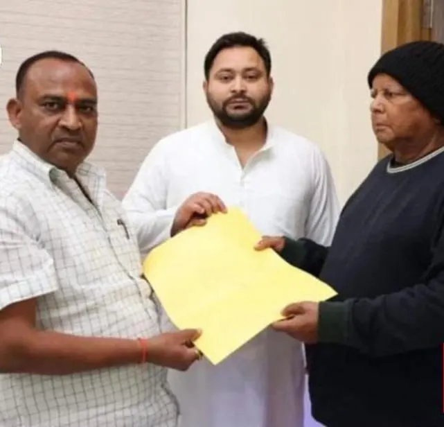 गया से कुमार सर्वजीत होंगे राजद उम्मीदवार -लालू - तेजस्वी ने दी हरी झंडी