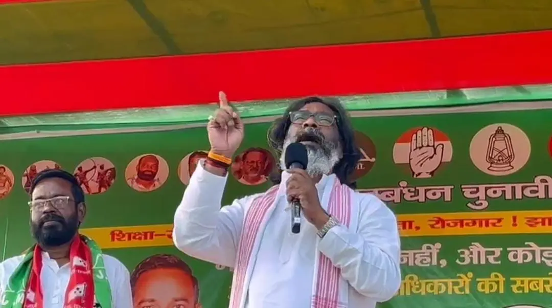 हमने भाजपा को जड़ से उखाड़ फेंकने का संकल्प लिया है : हेमंत सोरेन