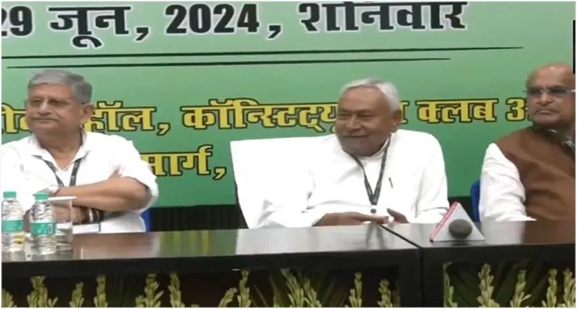 जदयू के पहले कार्यकारी अध्यक्ष बने संजय झा,केसी त्यागी बोले- बिहार को विशेष दर्जा, आर्थिक पैकेज के लिए लड़ाई जारी रहेगी