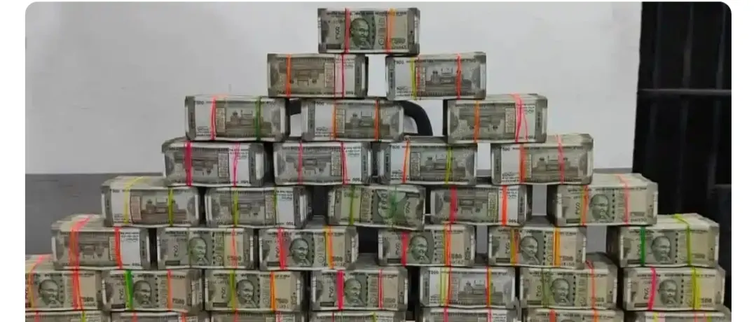 बिहार से बंगाल जा रही महारानी बस में मिले 1.09 करोड़
