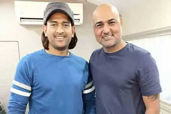 क्रिकेटर महेंद्र सिंह धोनी के साथ हुए फर्जीवाड़ा मामले में कोर्ट में हुई सुनवाई,चार मई को दी गई तारीख