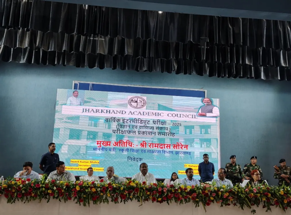 जैक ने 12वीं का रिजल्ट किया जारी, साइंस में 79.26 और 91.2 प्रतिशत छात्र सफल