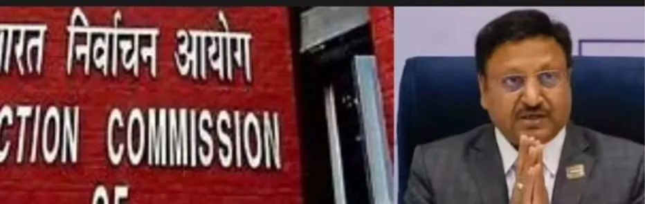 लोकसभा चुनाव : पहले चरण के लिए अधिसूचना जारी -बिहार की चार सीटों पर आज से शुरू होगा नामांकन