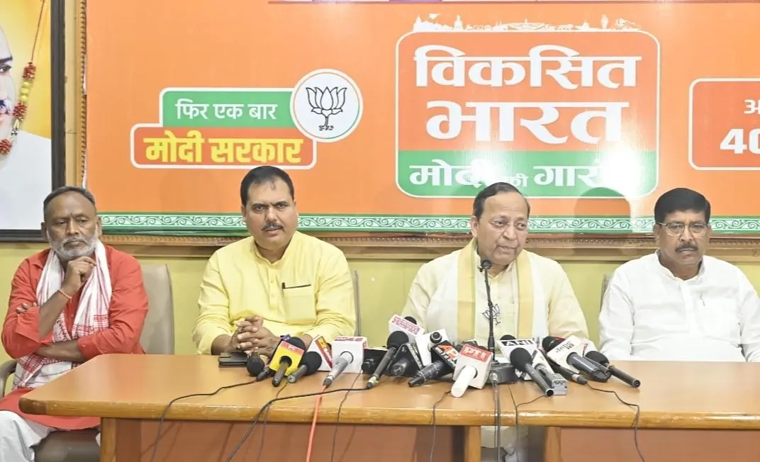 देश में लैंड जिहाद का सबसे बड़ा केंद्र है झारखंड : अरुण सिंह आलमगीर आलम अगर इस्तीफा नहीं दे तो उन्हें बर्खास्त किया जाए