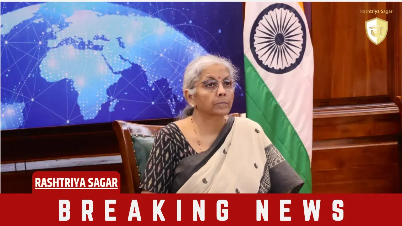 GDP ग्रोथ पर वित्त मंत्री निर्मला सीतारमण बोलीं- 'वैश्विक चुनौतियों के बीच भारत की अर्थव्यवस्था...'