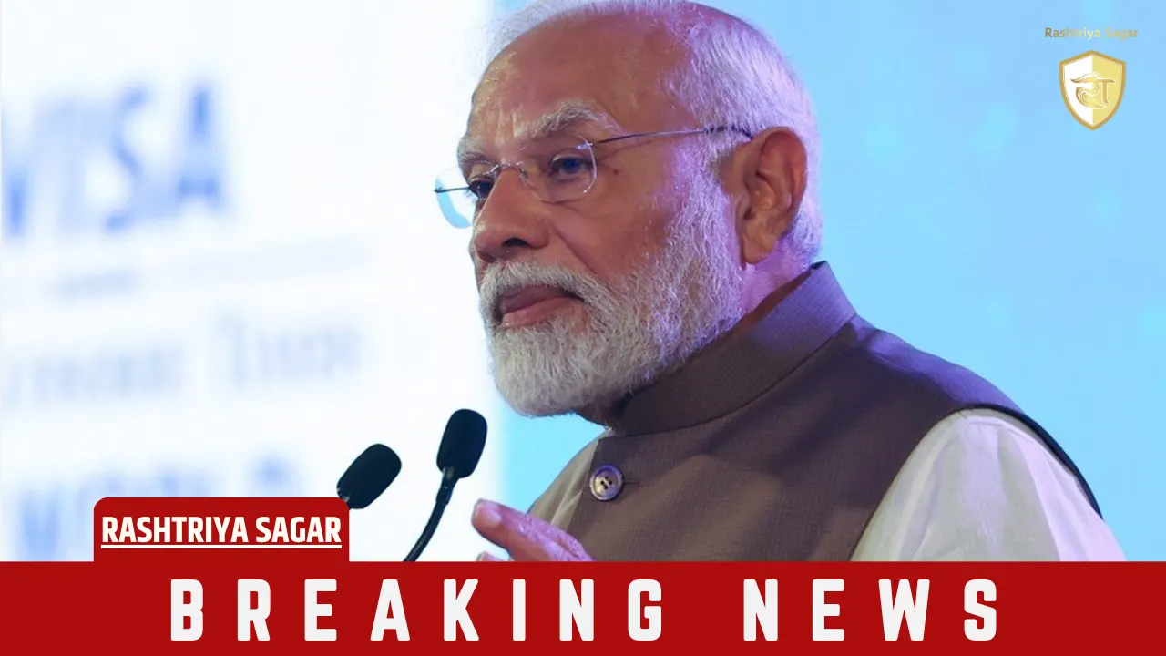 भारत मंडपम में 12-13 सितंबर को ब्रिक्स सम्मेलन, पीएम मोदी देंगे वैश्विक सहयोग का नया मंत्र