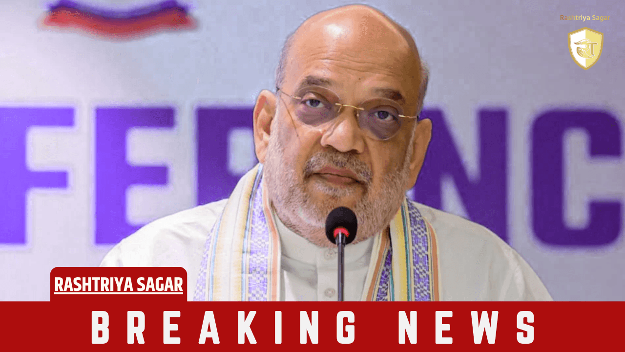 UCC पर एनडीए में घमासान: अमित शाह के ऐलान के बाद जेडीयू ने मांगी मुलाकात, बिना चर्चा के लागू न करने की मांग
