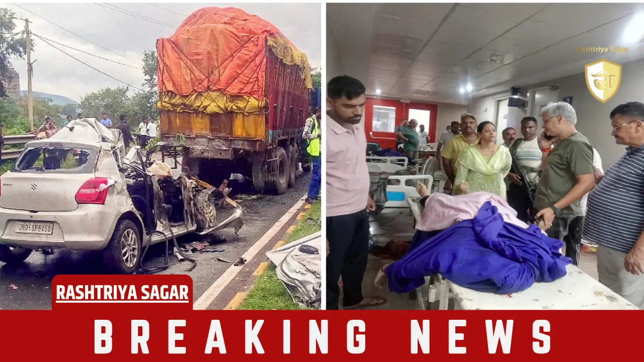 Jharkhand: मंत्री दीपिका पांडेय पर टूटा दुखों का पहाड़: भीषण सड़क हादसे में बेटी तृषा समेत 4 की हुई दर्दनाक मौत