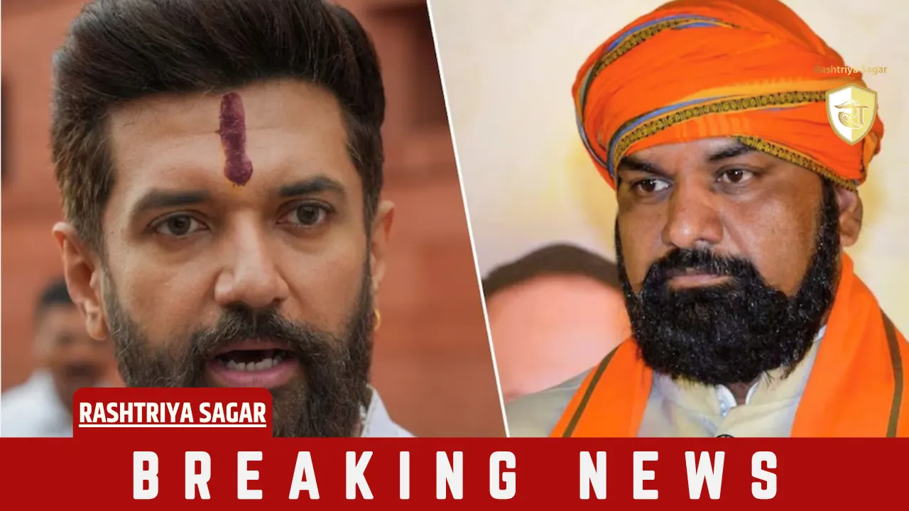 जमुई की तर्ज पर समस्तीपुर में भी हो एनकाउंटर: चिराग पासवान ने की CM सम्राट से मांग