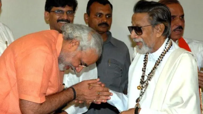 प्रधानमंत्री मोदी ने बाला साहेब ठाकरे को याद किया