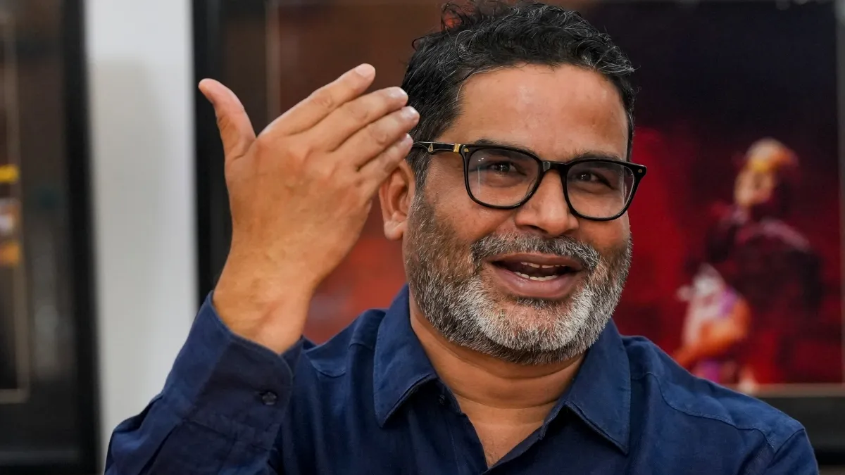 बिहार चुनाव 2025: प्रशांत किशोर की जन सुराज पार्टी ने जारी की पहली लिस्ट, 51 उम्मीदवारों के नाम घोषित