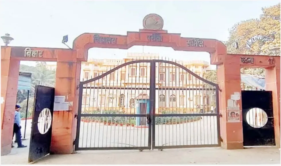 23 मार्च तक जारी हो सकता है इंटरमीडिएट का रिजल्ट