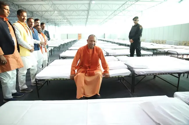 सीएम योगी ने श्रद्धालुओं के लिए महाकुम्भ क्षेत्र में की 25,000 बेड के सार्वजनिक आश्रय स्थल की शुरुआत