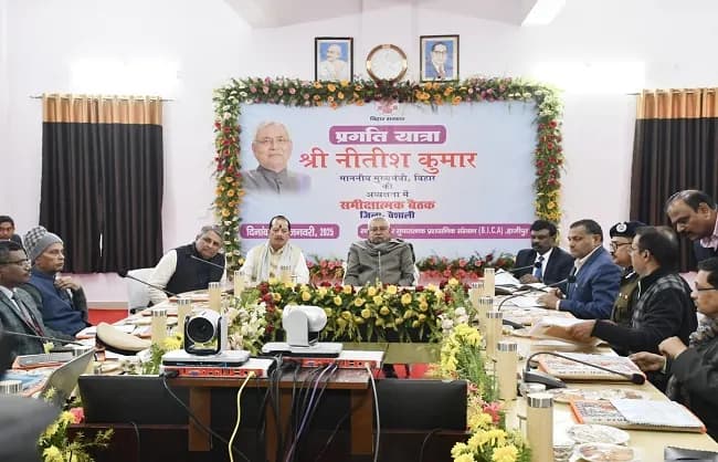 मुख्यमंत्री नीतीश ने प्रगति यात्रा के क्रम में वैशाली जिला को 276 करोड़ 80 लाख रुपये की दी सौगात