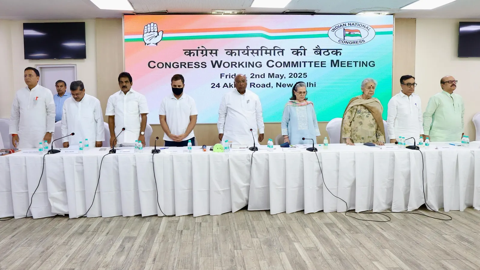 जाति जनगणना में विलंब ना करे सरकार, पारदर्शिता और सहभागिता सुनिश्चित करें: कांग्रेस