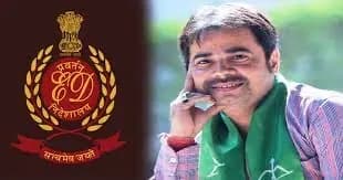 हेमंत सोरेन के प्रेस सलाहकार रहे अभिषेक पिंटू सहित तीन लोगों को ईडी ने समन जारी कर पूछताछ के लिए बुलाया