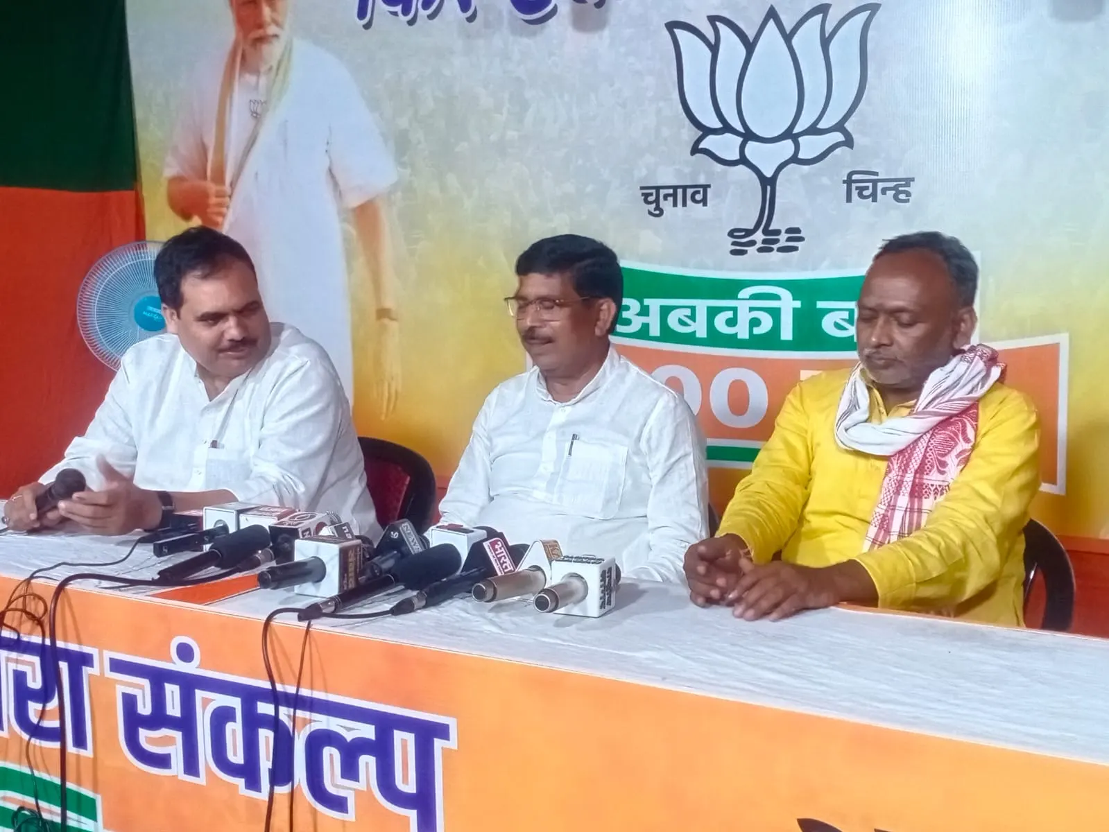 10 कमल फूल और एक केला ईवीएम में कैद: आदित्य साहू