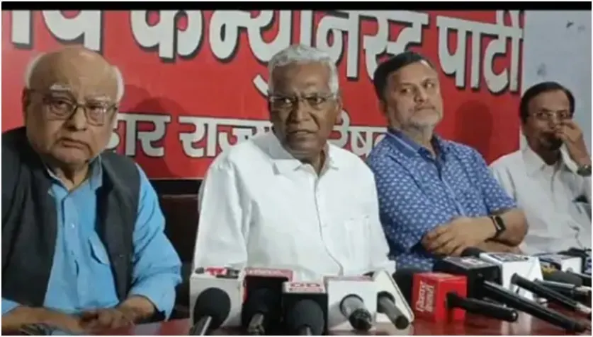 सीपीआई ने बेगूसराय से अवधेश कुमार राय को दिया टिकट -पिछली बार कन्हैया लड़े थे चुनाव