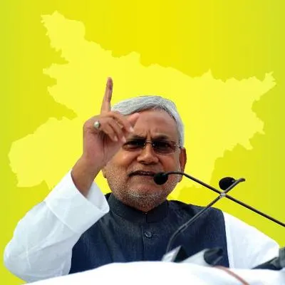 मुख्यमंत्री नीतीश कुमार ने किया राज्यसभा जाने का ऐलान