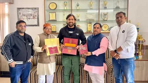 राम मंदिर की प्राण प्रतिष्ठा में शामिल होने के लिए धोनी को मिला आमंत्रण