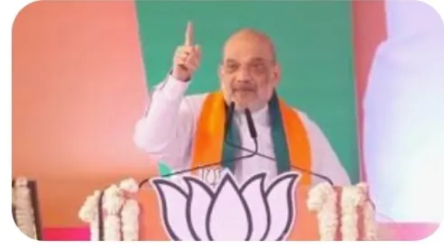 गृह मंत्री अमित शाह आज पहुचेंगे पटना -कल करेंगे सीतामढ़ी और मधुबनी में सभा
