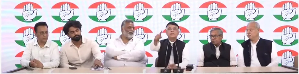 पप्पू यादव की जन अधिकार पार्टी का हुआ कांग्रेस में विलय