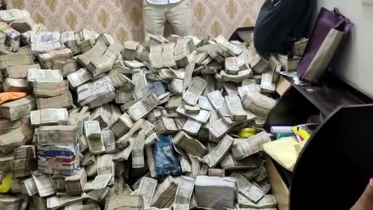 ईडी ने किया दावा झारखंड में 3000 करोड़ का है टेंडर घोटाला ,बांग्लादेश के आलावा कई देशों में भेजे गए पैसे