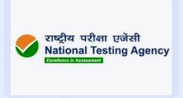 एनटीए ने नीट-यूजी 2024 का संशोधित परिणाम किया घोषित
