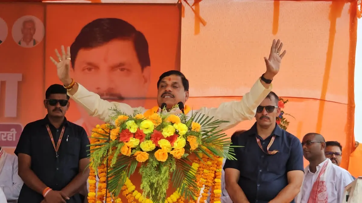 देश ने 56 इंच के सीने वाला को प्रधानमंत्री बनाया है, ना खाएगा ना खाने देगा: डॉ मोहन यादव